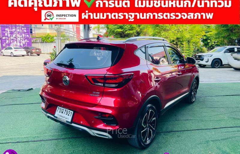 ขายรถเก๋งมือสอง-mg-เอ็มจี-zs-รถปี2026-รหัส93114-635d7cf1.jpg