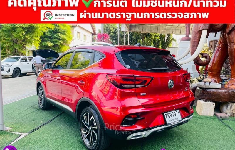ขายรถเก๋งมือสอง-mg-เอ็มจี-zs-รถปี2026-รหัส93114-dd0fea1c.jpg