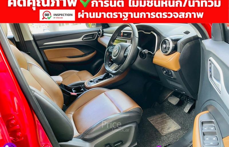 ขายรถเก๋งมือสอง-mg-เอ็มจี-zs-รถปี2026-รหัส93114-e983a83f.jpg