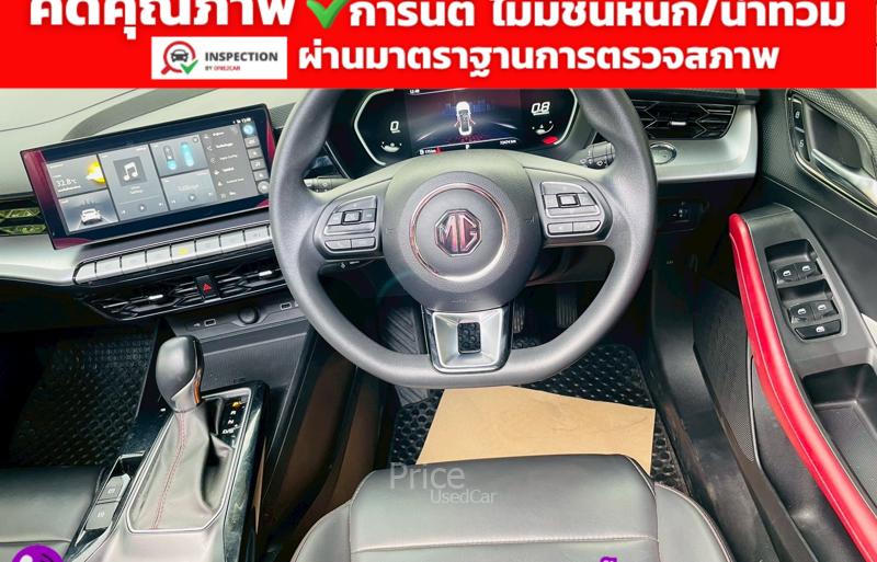 ขายรถเก๋งมือสอง-mg-เอ็มจี-5-รถปี2025-รหัส93115-3b196414.jpg