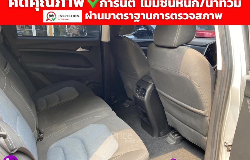 ขายรถอเนกประสงค์มือสอง-chevrolet-เชฟโรเลต-captiva-รถปี2020-รหัส93119-1bffac97.jpg