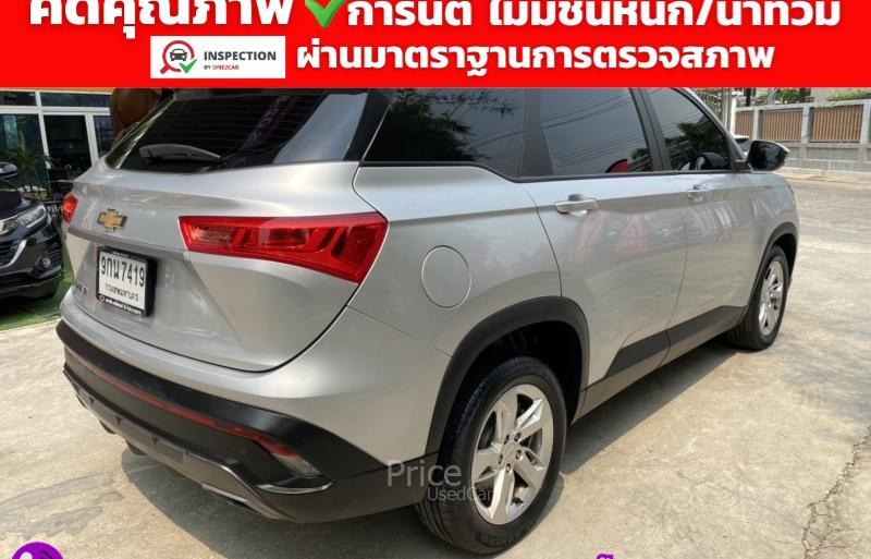 ขายรถอเนกประสงค์มือสอง-chevrolet-เชฟโรเลต-captiva-รถปี2020-รหัส93119-79ed6cc3.jpg