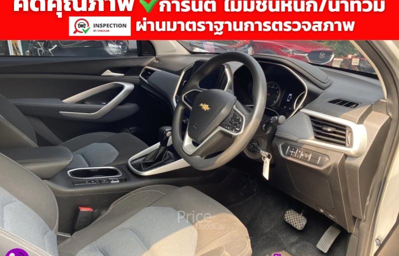 ขายรถอเนกประสงค์มือสอง-chevrolet-เชฟโรเลต-captiva-รถปี2020-รหัส93119-e94bd447.jpg