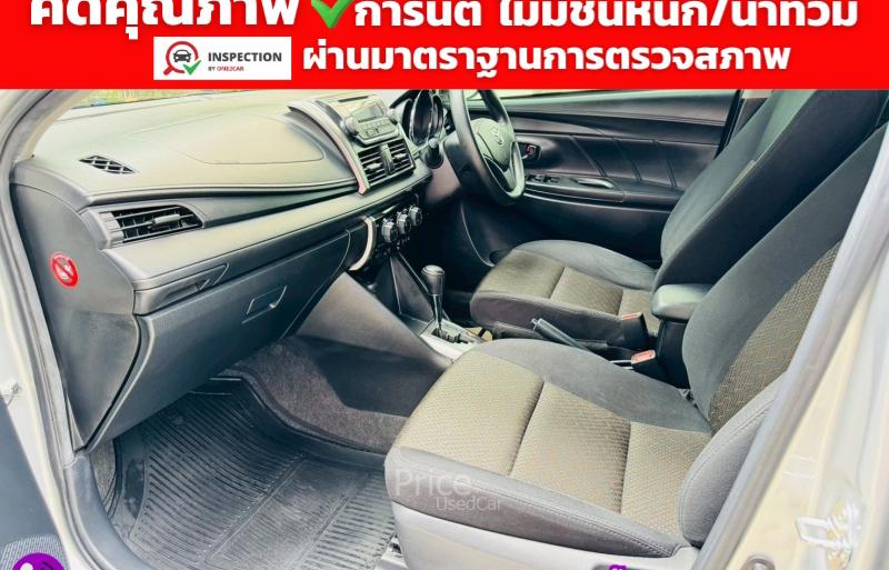 ขายรถเก๋งมือสอง-toyota-โตโยต้า-vios-รถปี2022-รหัส93127-07e781ee.jpg