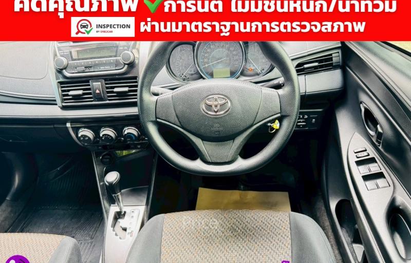 ขายรถเก๋งมือสอง-toyota-โตโยต้า-vios-รถปี2022-รหัส93127-ecac530c.jpg