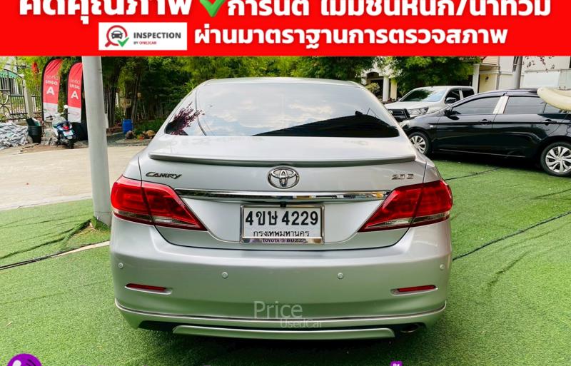 ขายรถเก๋งมือสอง-toyota-โตโยต้า-camry-รถปี2011-รหัส93128-cfbba2bb.jpg