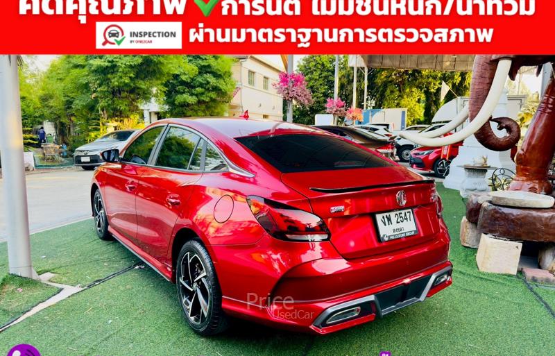 ขายรถเก๋งมือสอง-mg-เอ็มจี-5-รถปี2025-รหัส93131-c9a1f7ca.jpg