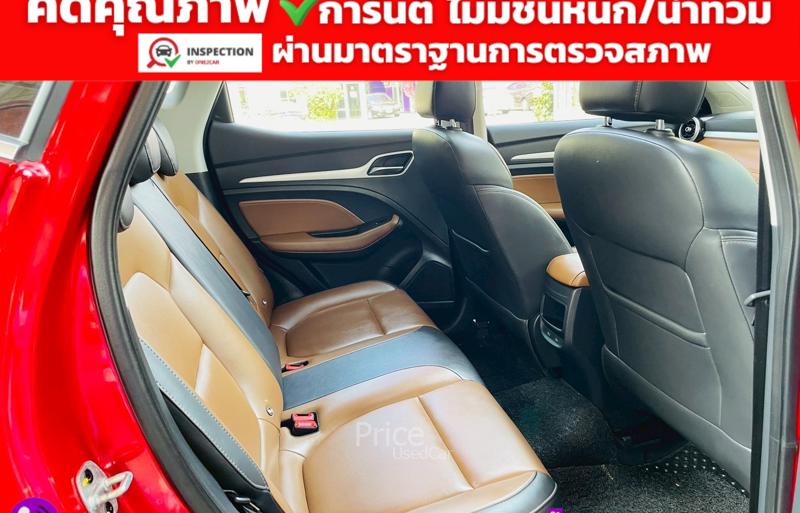 ขายรถเก๋งมือสอง-mg-เอ็มจี-zs-รถปี2026-รหัส93133-6e208bf4.jpg