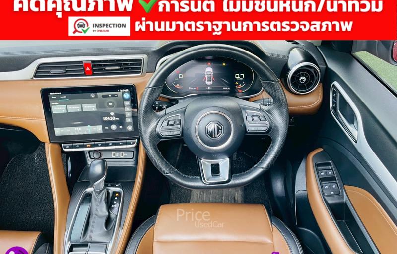 ขายรถเก๋งมือสอง-mg-เอ็มจี-zs-รถปี2026-รหัส93133-71064ef6.jpg