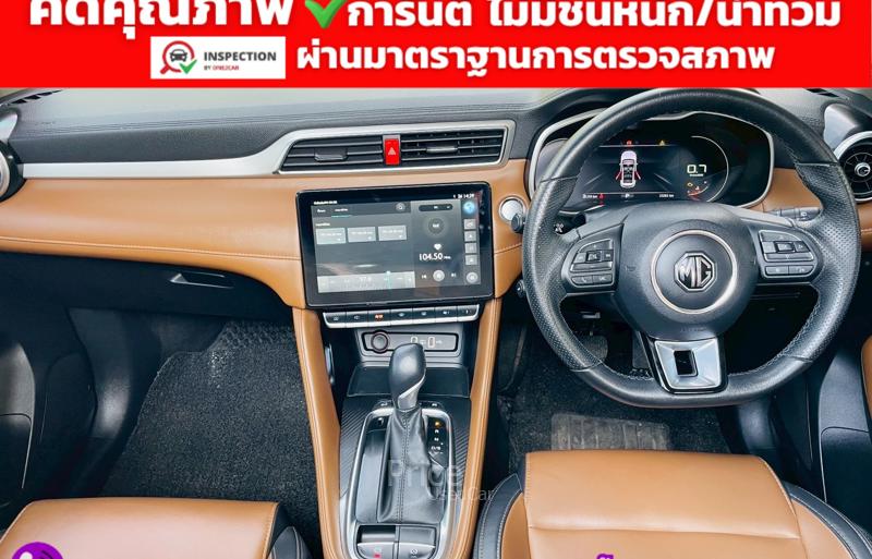ขายรถเก๋งมือสอง-mg-เอ็มจี-zs-รถปี2026-รหัส93133-9a72a3d5.jpg