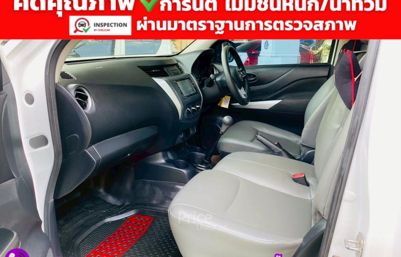 ขายรถกระบะมือสอง-nissan-นิสสัน-navara-รถปี2022-รหัส93138-2f38bed9.jpg