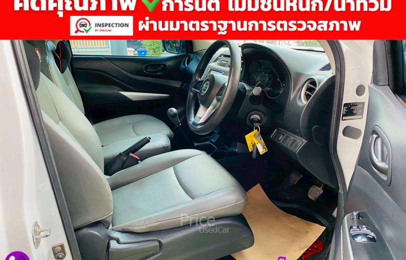 ขายรถกระบะมือสอง-nissan-นิสสัน-navara-รถปี2022-รหัส93138-3a52a26e.jpg