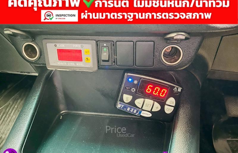 ขายรถกระบะมือสอง-toyota-โตโยต้า-hilux-revo-รถปี2021-รหัส93139-29c4cc5e.jpg