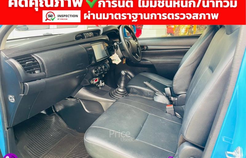 ขายรถกระบะมือสอง-toyota-โตโยต้า-hilux-revo-รถปี2021-รหัส93139-9e5aecf1.jpg