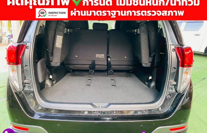 ขายรถตู้มือสอง-toyota-โตโยต้า-innova-รถปี2022-รหัส93140-8f43357b.jpg