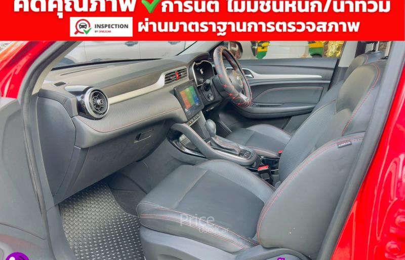 ขายรถเก๋งมือสอง-mg-เอ็มจี-zs-รถปี2023-รหัส93144-0f2d7c06.jpg