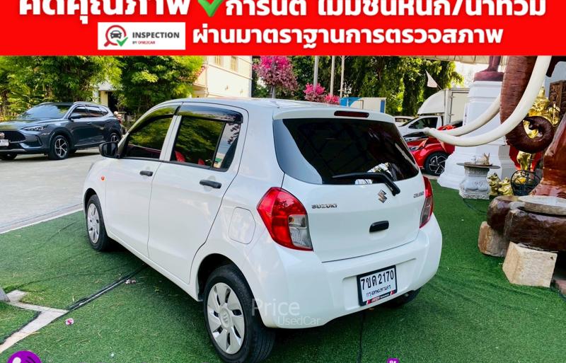 ขายรถเก๋งมือสอง-suzuki-ซูซูกิ-celerio-รถปี2023-รหัส93146-6a0aac04.jpg