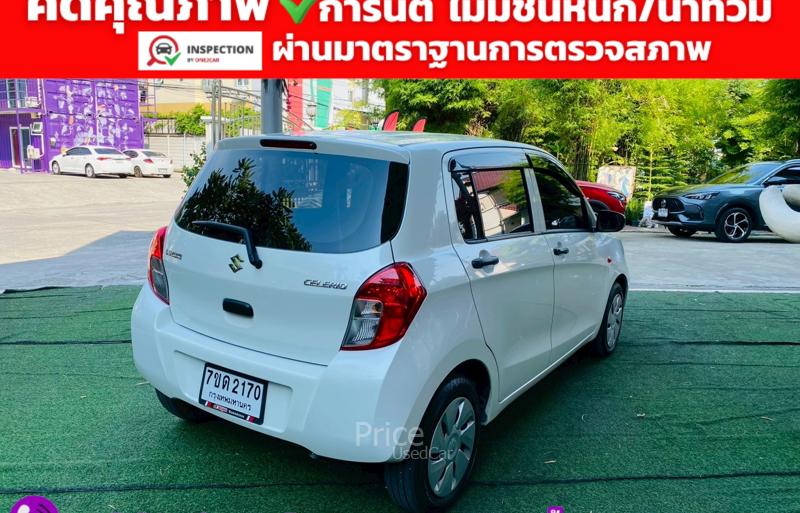 ขายรถเก๋งมือสอง-suzuki-ซูซูกิ-celerio-รถปี2023-รหัส93146-d6523d30.jpg