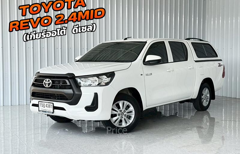 รถกระบะมือสอง TOYOTA HILUX REVO รถปี 2020