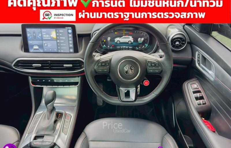 ขายรถเก๋งมือสอง-mg-เอ็มจี-zs-รถปี2023-รหัส93159-7125561f.jpg