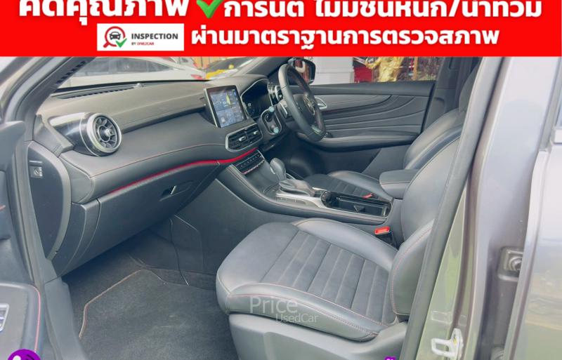 ขายรถเก๋งมือสอง-mg-เอ็มจี-zs-รถปี2023-รหัส93159-f439c2ce.jpg
