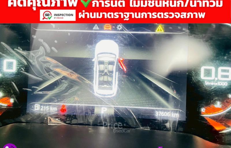 ขายรถเก๋งมือสอง-mg-เอ็มจี-zs-รถปี2023-รหัส93160-ec05f8b3.jpg