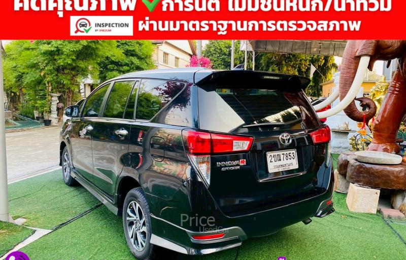 ขายรถตู้มือสอง-toyota-โตโยต้า-innova-รถปี2022-รหัส93161-0a7ec670.jpg