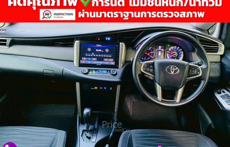 ขายรถตู้มือสอง-toyota-โตโยต้า-innova-รถปี2022-รหัส93161-5bfecd46.jpg