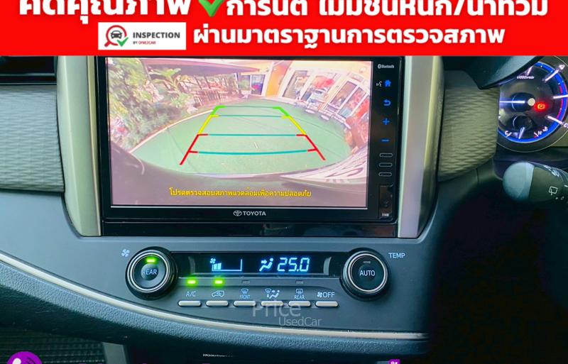 ขายรถตู้มือสอง-toyota-โตโยต้า-innova-รถปี2022-รหัส93161-c74e0a4c.jpg