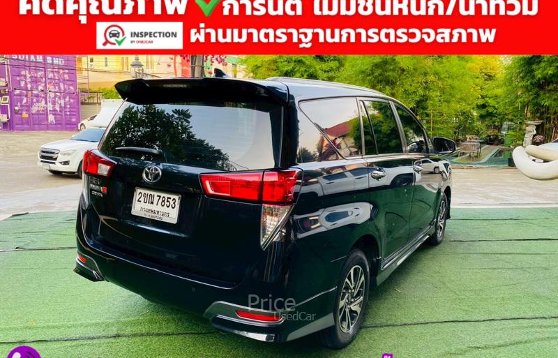 ขายรถตู้มือสอง-toyota-โตโยต้า-innova-รถปี2022-รหัส93161-e3235237.jpg