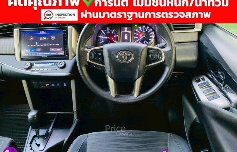 ขายรถตู้มือสอง-toyota-โตโยต้า-innova-รถปี2022-รหัส93161-f5327562.jpg