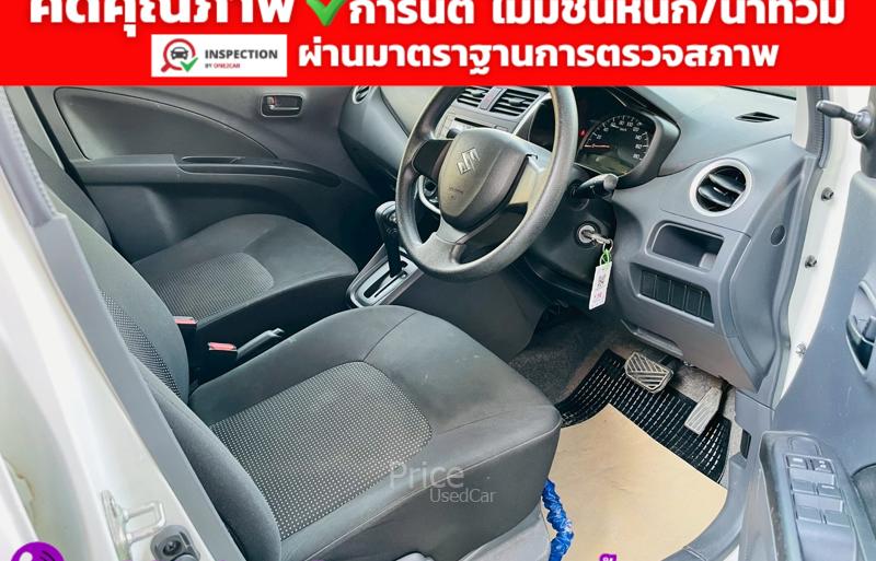ขายรถเก๋งมือสอง-suzuki-ซูซูกิ-celerio-รถปี2023-รหัส93166-53f8bb43.jpg
