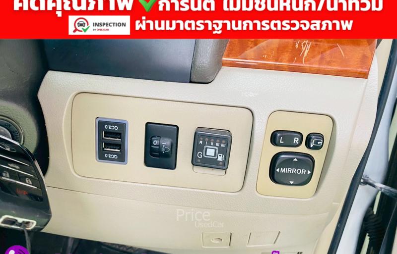 ขายรถเก๋งมือสอง-toyota-โตโยต้า-camry-รถปี2011-รหัส93167-9d4a4e6b.jpg