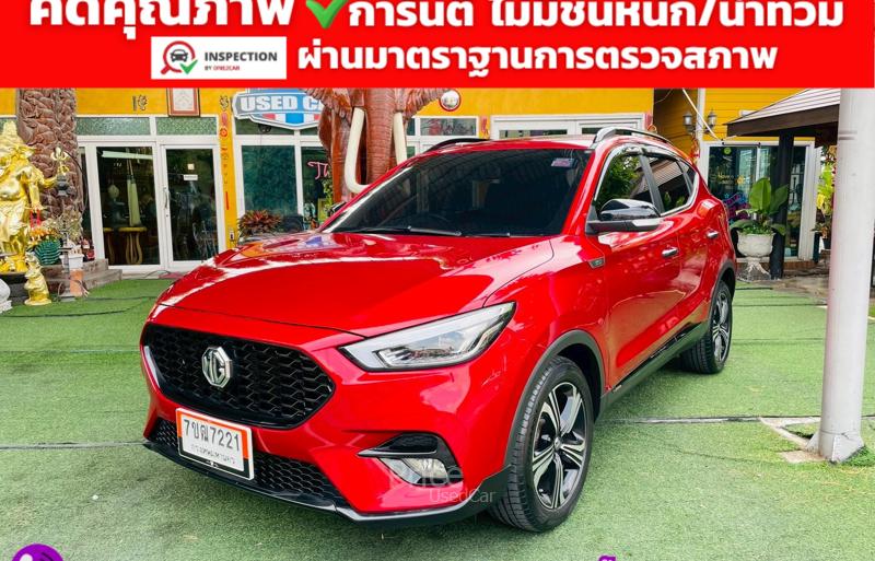 ขายรถเก๋งมือสอง-mg-เอ็มจี-zs-รถปี2023-รหัส93168-3bf6693d.jpg