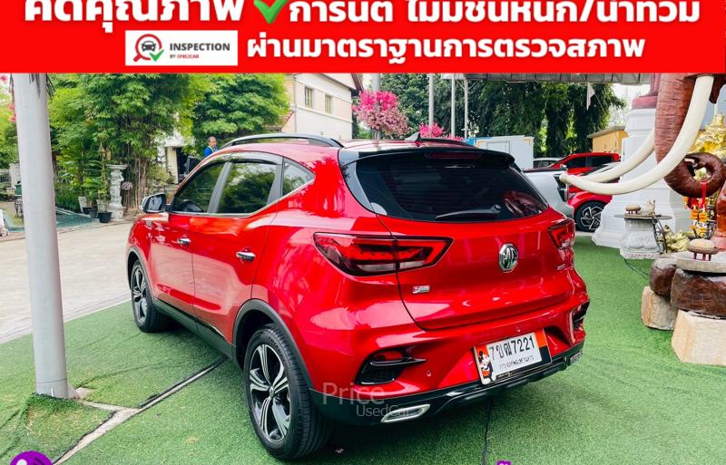ขายรถเก๋งมือสอง-mg-เอ็มจี-zs-รถปี2023-รหัส93168-939538e6.jpg