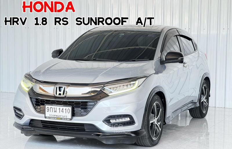 รถอเนกประสงค์มือสอง HONDA HR-V รถปี 2019