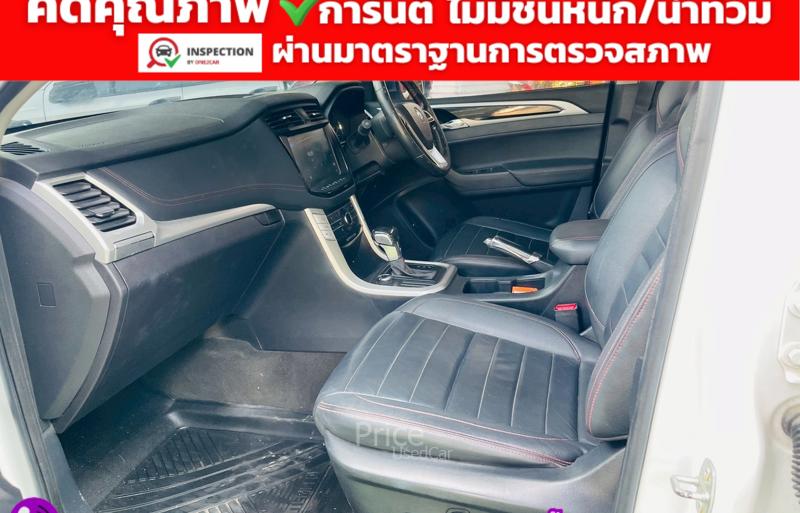 ขายรถกระบะมือสอง-mg-เอ็มจี-extender-รถปี2021-รหัส93175-ee2641c7.jpg