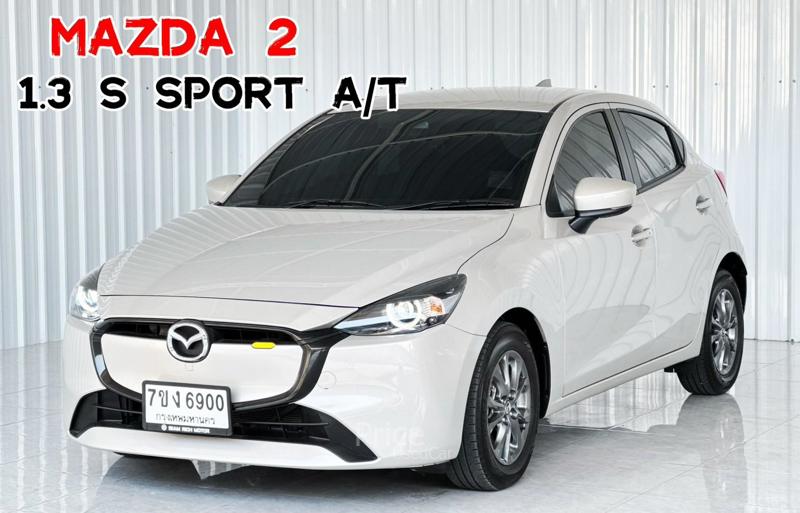รถเก๋งมือสอง MAZDA 2 รถปี 2024