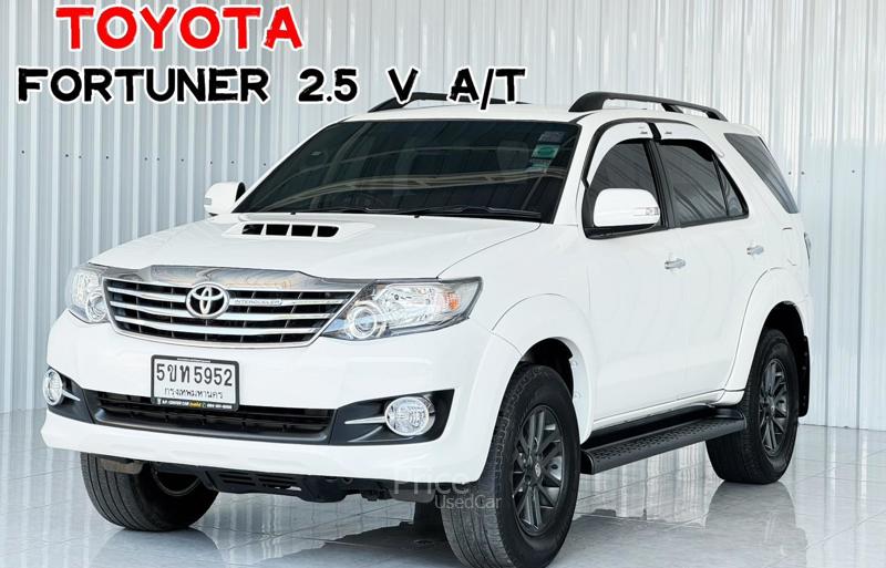 รถอเนกประสงค์มือสอง TOYOTA FORTUNER รถปี 2014
