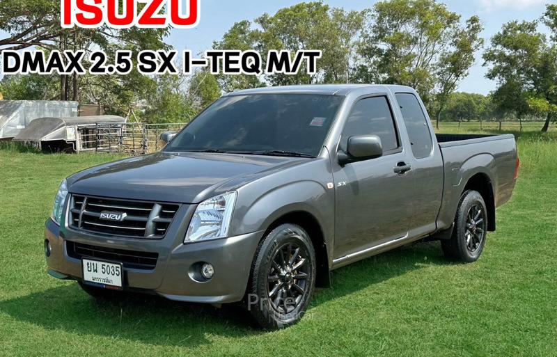 รถกระบะมือสอง ISUZU D-MAX รถปี 2009