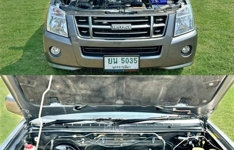 ขายรถกระบะมือสอง-isuzu-อีซูซุ-d-max-รถปี2009-รหัส93182-fe5df112.jpg