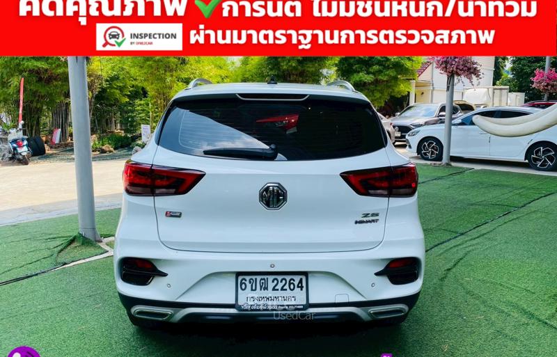 ขายรถเก๋งมือสอง-mg-เอ็มจี-zs-รถปี2025-รหัส93186-7c0d652e.jpg