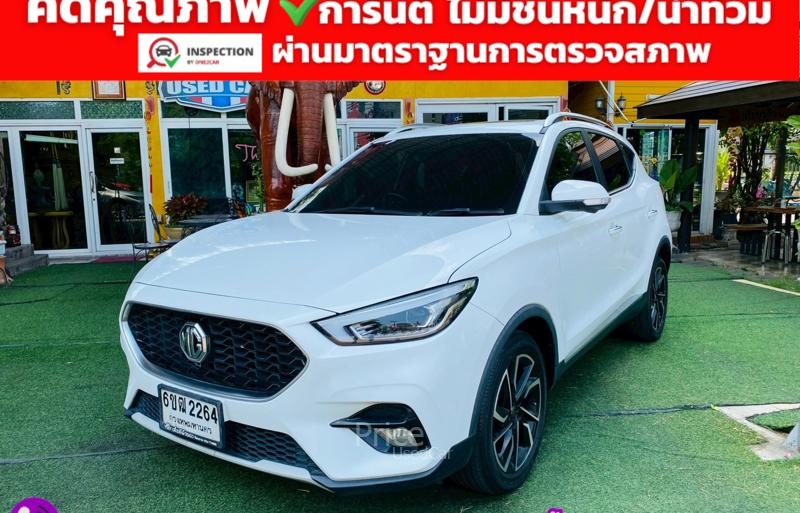 ขายรถเก๋งมือสอง-mg-เอ็มจี-zs-รถปี2025-รหัส93186-8cd11c9b.jpg