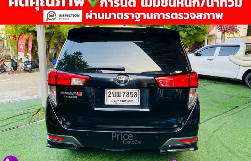 ขายรถตู้มือสอง-toyota-โตโยต้า-innova-รถปี2022-รหัส93188-fd72cfe5.jpg