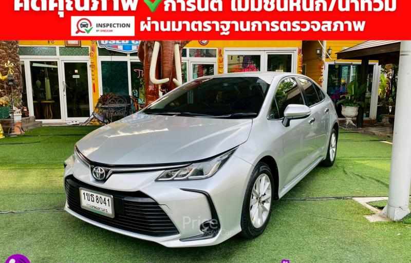 ขายรถเก๋งมือสอง-toyota-โตโยต้า-altis-รถปี2020-รหัส93190-1146583c.jpg