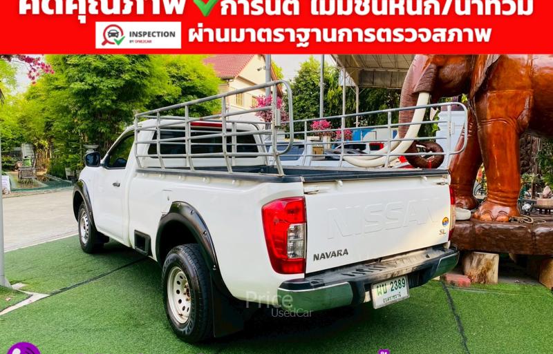 ขายรถกระบะมือสอง-nissan-นิสสัน-navara-รถปี2022-รหัส93197-5204a3fe.jpg