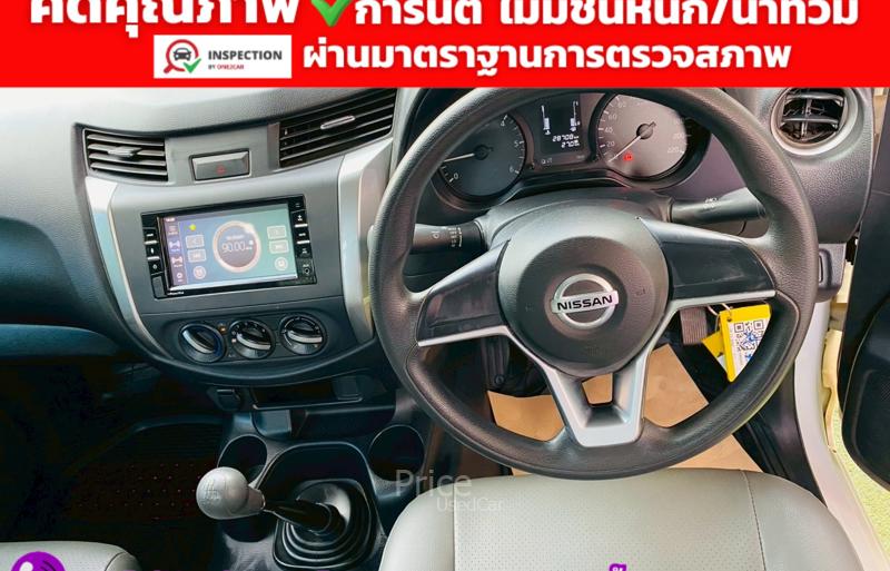 ขายรถกระบะมือสอง-nissan-นิสสัน-navara-รถปี2022-รหัส93197-d2fed3da.jpg