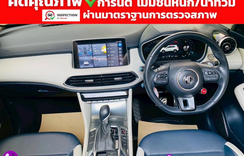ขายรถเก๋งมือสอง-mg-เอ็มจี-gs-รถปี2025-รหัส93198-aef40c4b.jpg