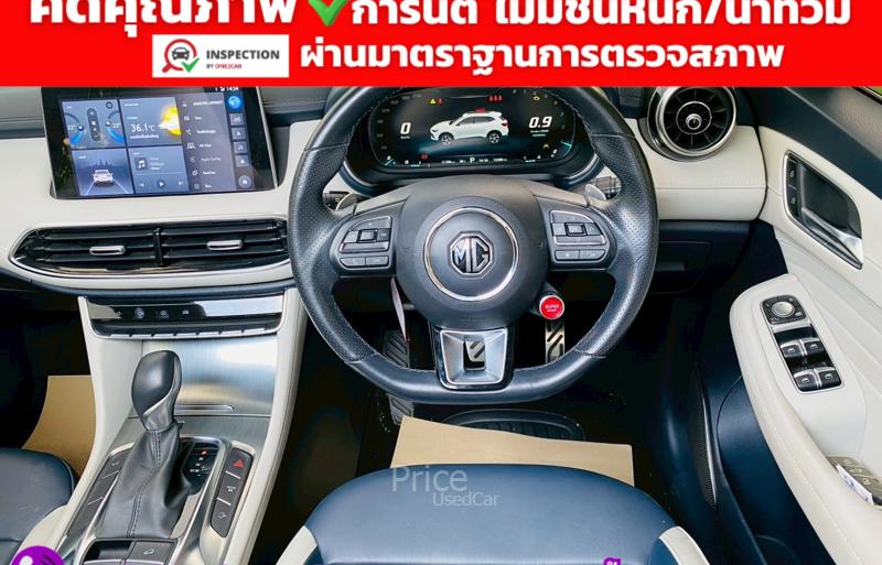 ขายรถเก๋งมือสอง-mg-เอ็มจี-gs-รถปี2025-รหัส93198-ba5f8d93.jpg
