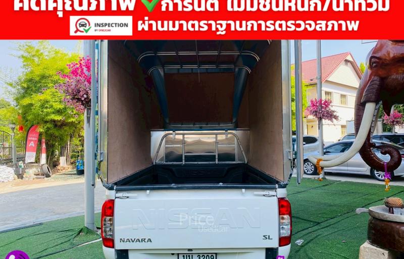 ขายรถกระบะมือสอง-nissan-นิสสัน-navara-รถปี2023-รหัส93200-1b6631f3.jpg